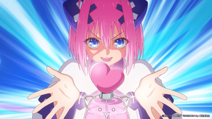 Yumene Connect: Anime Anunciado com Trailer e Elenco - Yumene Connect anime Yumene Connect: Anime Anunciado com Trailer e Elenco - Yumene Connect anime
